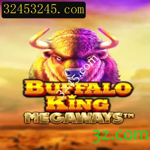 Tudo o que você precisa saber sobre BuffaloKing