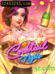 Explorando o Fascinante Mundo de CocktailNights: Regras e Introdução