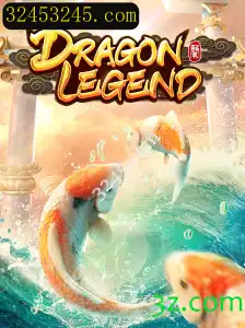 DragonLegend: O Jogo que Está Conquistando o Mundo em 3245.com