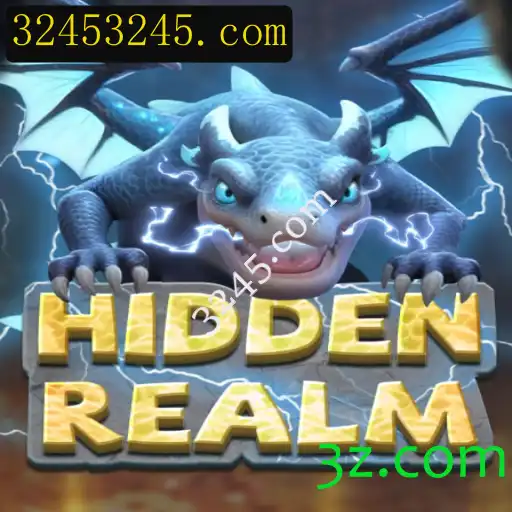 Descubra o Mistério de HiddenRealm – O Jogo de Aventura Mais Empolgante de 2023