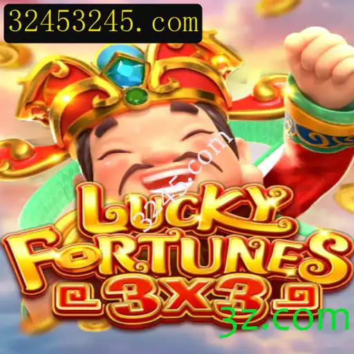 Descubra o Universo Fascinante de LuckyFortunes3x3