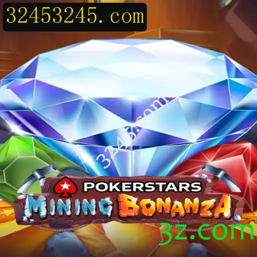Explorando o Fascinante Mundo do Pokerstars e a Chave 3245.com